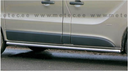 Metec Sidebars MB Sprinter 2013+ / VW Crafter 07+  -WB3665mm / Opel Vivaro 2014+ / Renalt Trafic