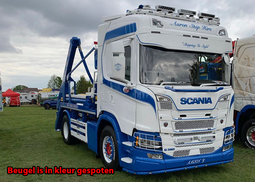 [82SLA24/W] (ALU) (SLA24/W) MEDIUM P40 Bumper LoBar - Scania R/S NextGen